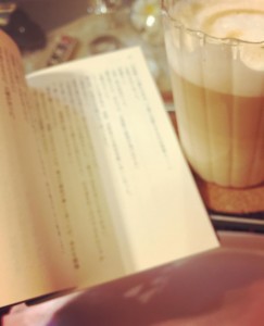読書の秋