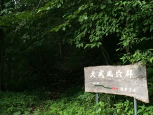 ふ
