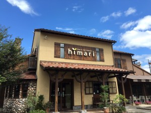 hima