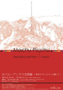 nagai0222