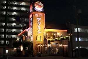 nagai031