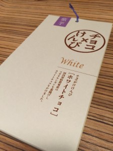 たけ