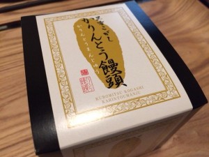 おみ
