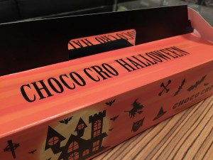 チョ