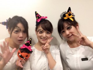 はろ