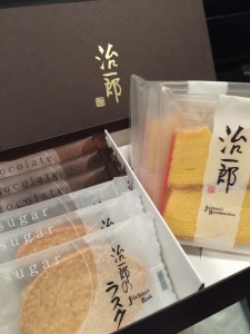 さ２