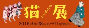 nagai02314