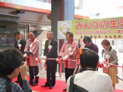 nagai093