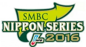 nagai097