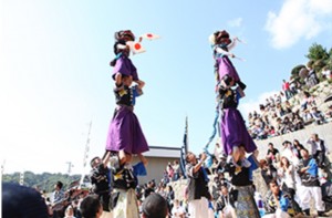 oto