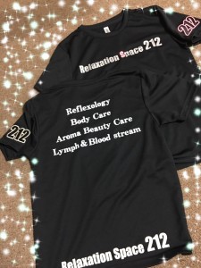 Ts