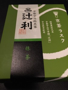 つ２