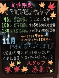 kanb