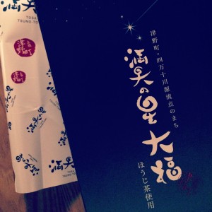 nagai0994