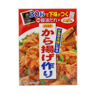 nagai0999