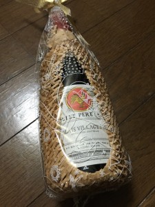 プ３