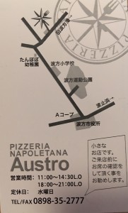 aus
