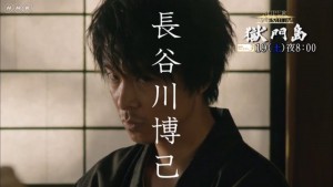 nagai02