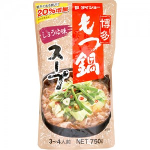 nagai03