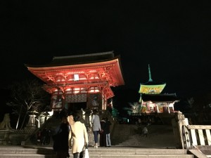 清２