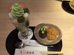き２