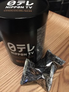 も