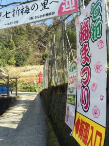 う