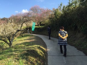 う2