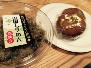 まな