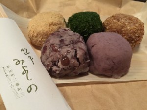 おは