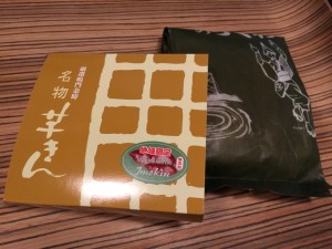 おか