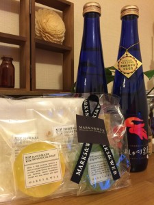 しの