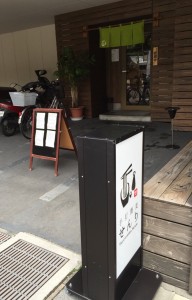 せんり