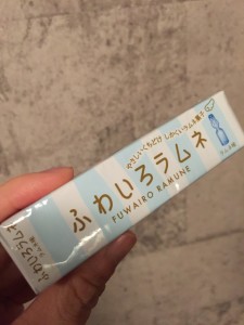ラムネ