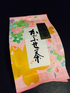 ほん