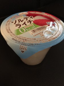 プ２