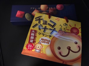 チョコ