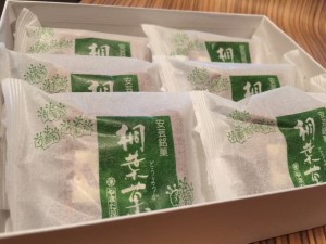 もみじ２