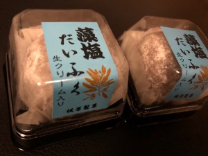 大