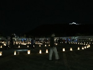 り３