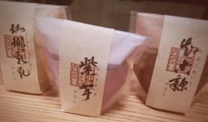 プリン