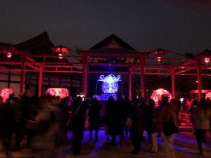アー３