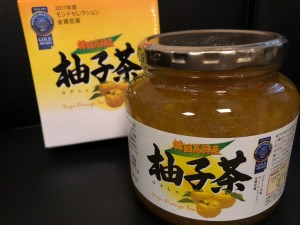 石