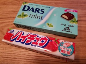 お菓子