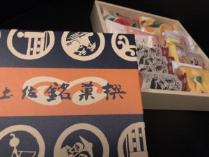 こう