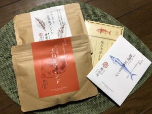 だし