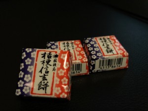 ちろ