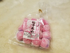 七折