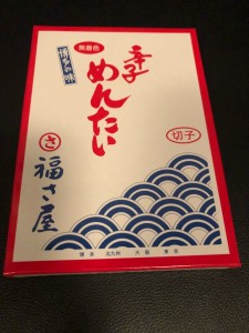 キム