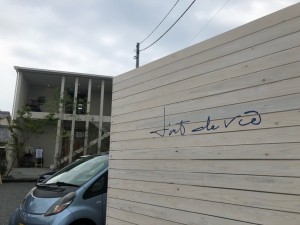 ラ